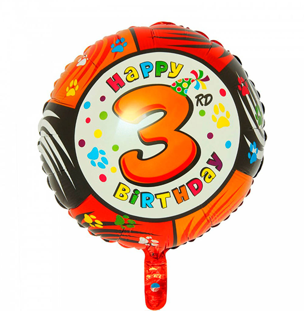 Шар-круг Happy Birthday с цифрой