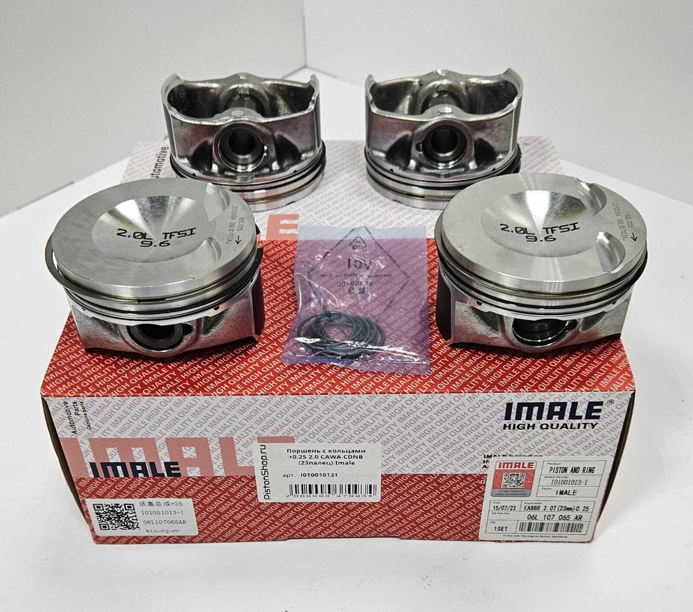Поршни с кольцами +0.25  CAWA CDNB 2.0 (23mm) IMALE