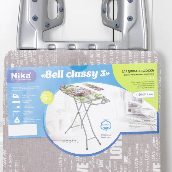Доска гладильная Nika «Белль Классик 3», 112×34,5 см, два положения высоты 70, 80 см, европодставка МИКС