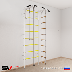 Шведская стенка Sv Sport усиленная 616 (Турник стандарт/Канат/Лестница/Трапеция)