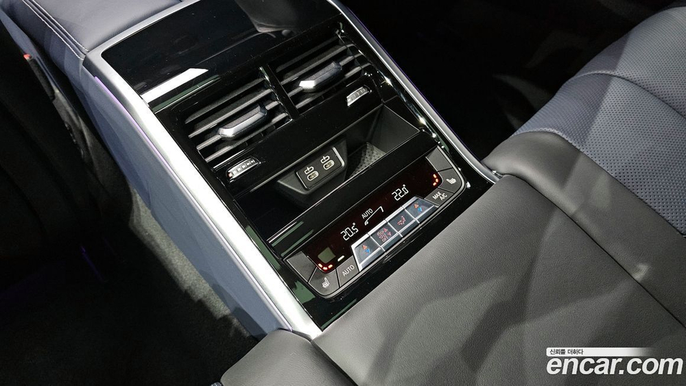 BMW 8 Series (G15) M850i xDrive Gran Coupe (06.2023)