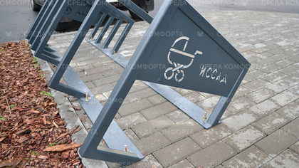 Велопарковка на 5 мест SK00027