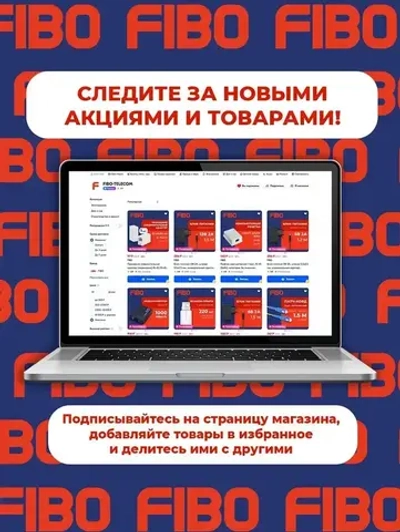 Скалыватель оптического волокна FC-6S, 250-900 мкм, 36000 сколов, без контейнера, инструмент для оптического волокна