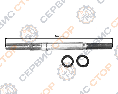 Полуось правая (с блокировкой) L=645 мм с сальником, Кентавр 244