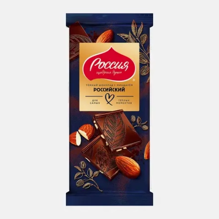 Шоколад темный с миндалем 40% Российский 75/82г