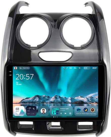 Магнитола для Renault Duster 1 2015-2020, Lada Largus 2021+ (без мультируля, рамка большая глянец) - Teyes CC4 монитор 9.2" 2K QLED на Android 14, Snapdragon 680, DSP, CarPlay, 4G SIM-слот