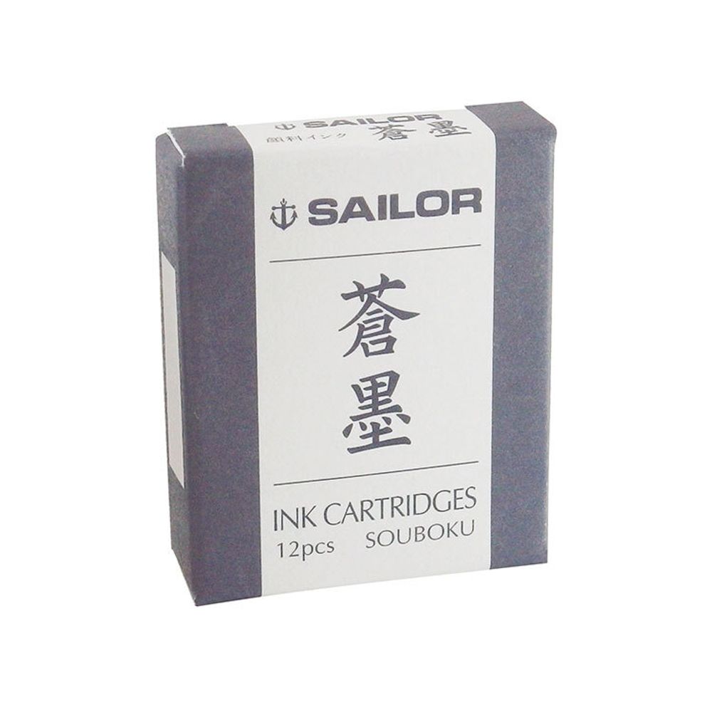 Картриджи пигментные Sailor для перьевых ручек Souboku сине-черные 12 шт (13-0604-144)