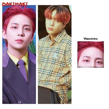 Дакимакура Чхве Чонхо из Эйтиз арт. 1035