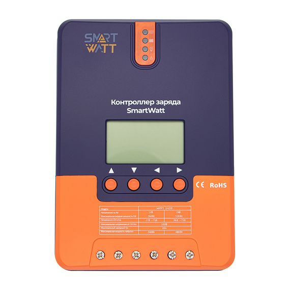 Контроллер заряда Delta (SmartWatt) MPPT 2420, фото №730890855