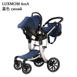 Коляска 3 в 1 Luxmom 601А