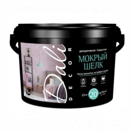Штукатурка декоративная Dali Decor Мокрый шелк 2,5 кг