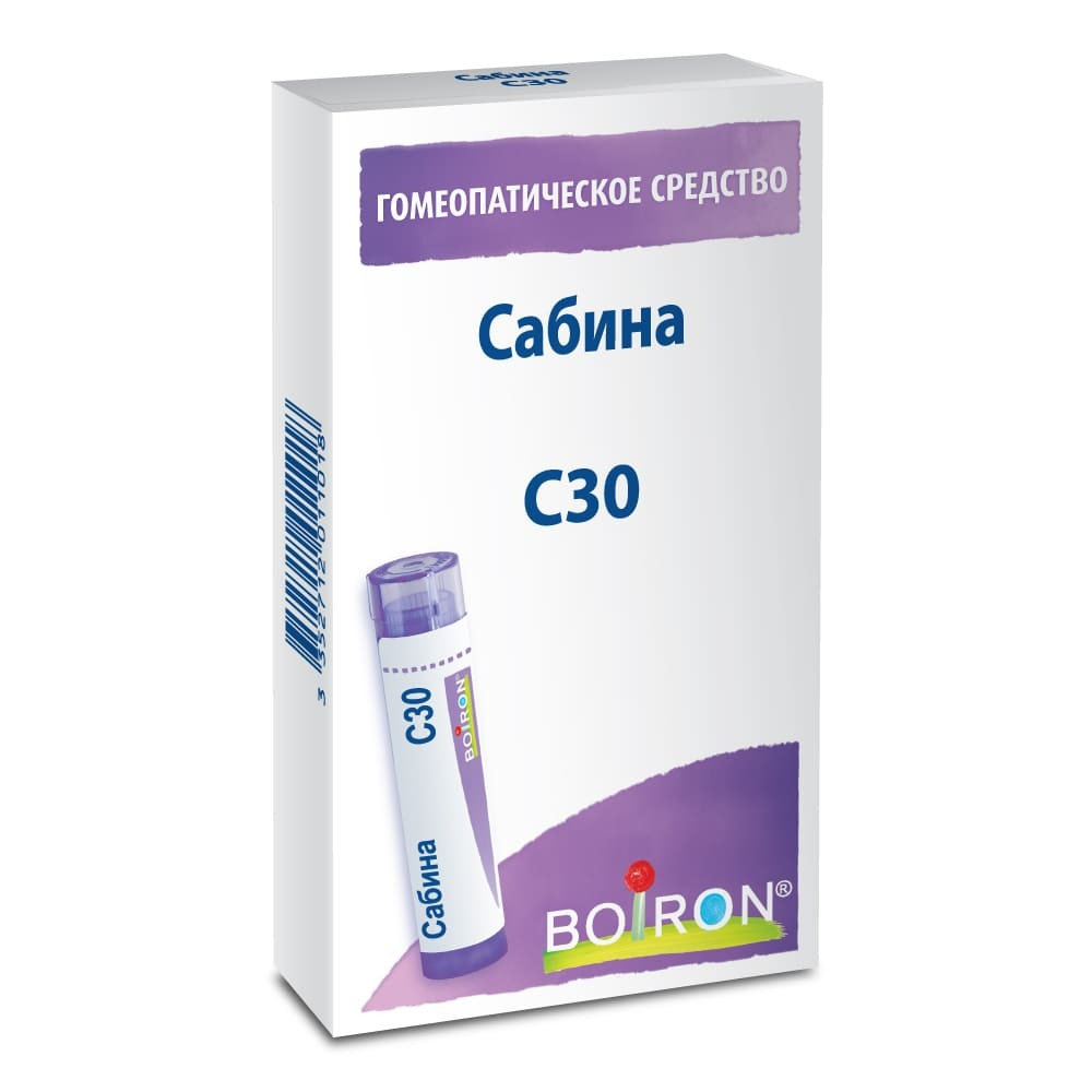 САБИНА C30
