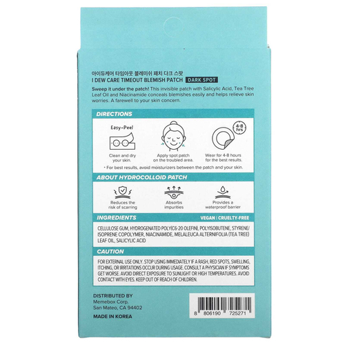 I Dew Care, Timeout Blemish Patch, темные пятна, 32 шт.