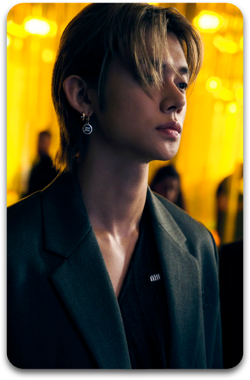 Карта / TXT #341