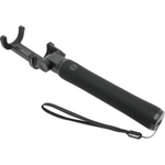 Монопод Xiaomi Mi Bluetooth Selfie Stick Black (LYZPG01YM) черный