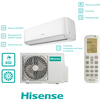 Hisense AS-09HW4RLRCA01A
