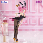 Megurine Luka