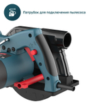 Циркулярная пила ALTECO CS 1350-165