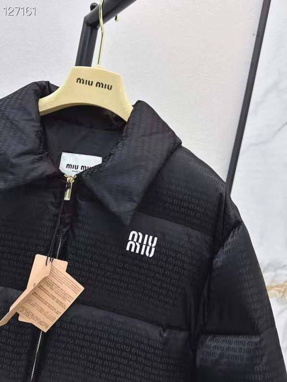 Пуховик MIU MIU