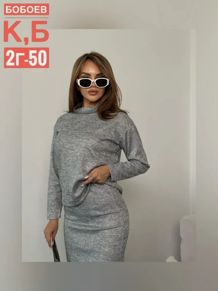 Костюм 50347542 Fabrika