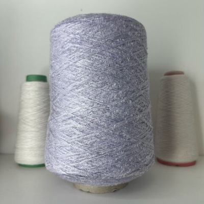 CORINNE - Lineapiu; 72% вискоза, 28% п/а; 360м/100гр; col. C3504 lilla; цвет: лиловый Травка