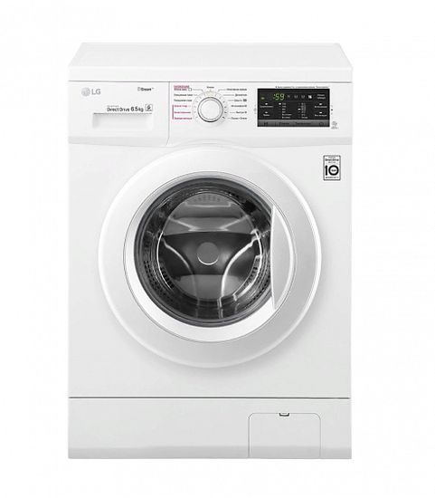 Стиральная машина LG FH-2G6WDS0