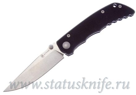 Нож Spartan Blades Talos CTS-XHP Black G10