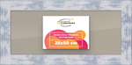 Рамка 25x50 для постера и фотографий