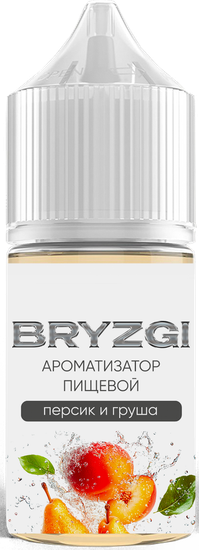 Ароматизатор Bryzgi (Брызги) Персик Груша