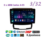 Topway TS18 3+32GB 8 ядер для SsangYong Actyon 2011-2013