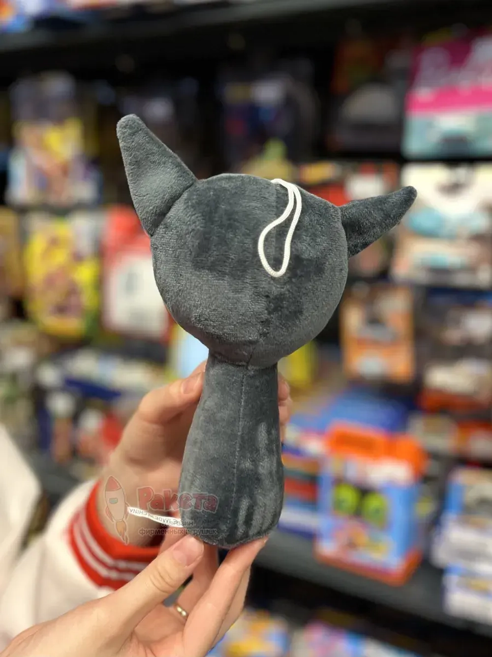 Спрунки игрушки мягкие фигурки Грей Sprunki