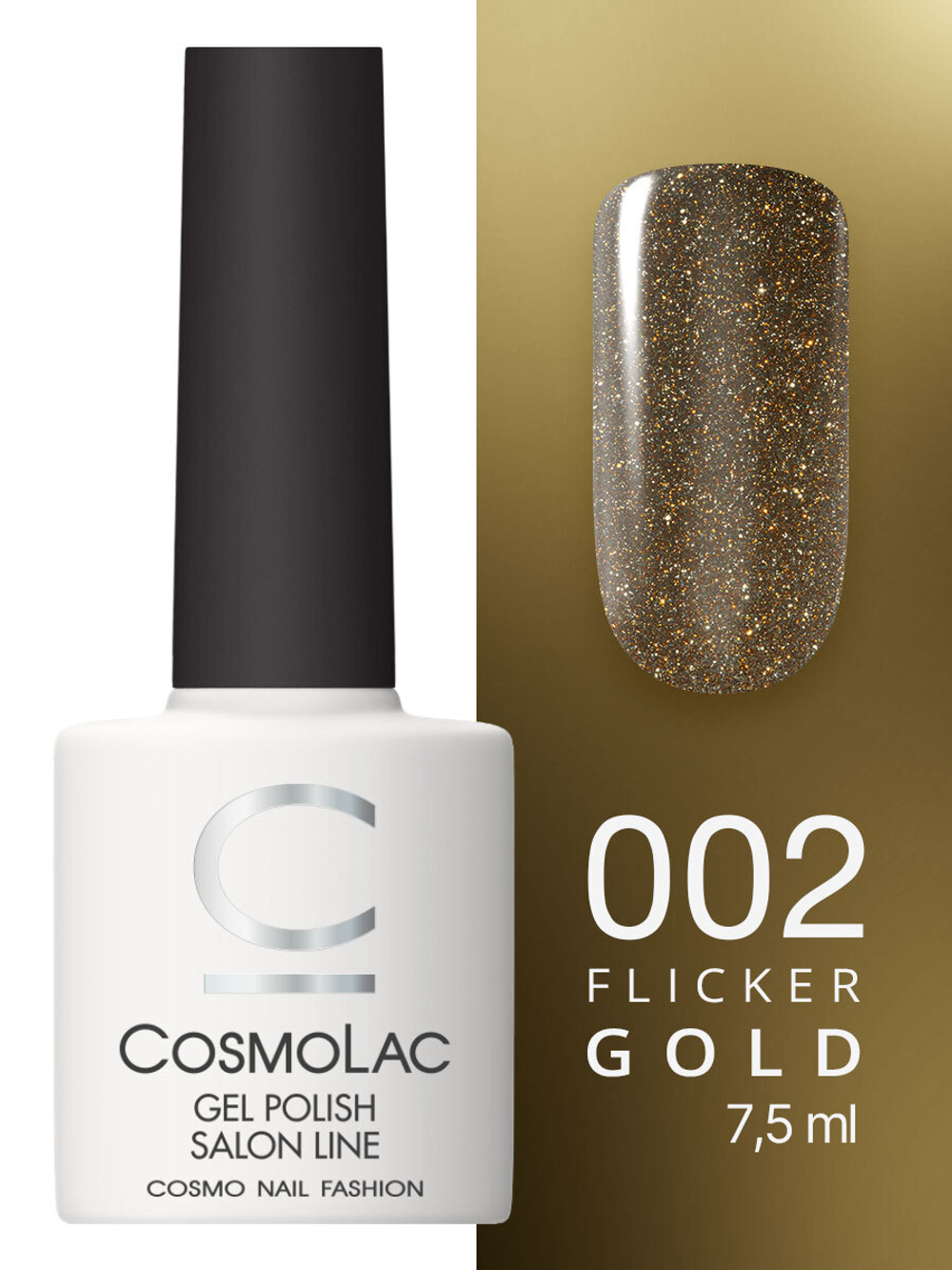 CosmoLac Гель-лак/Gel polish Фликер №2 Золотая Капелла 7,5 мл