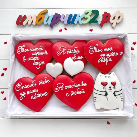 Имбирные пряники Любовь