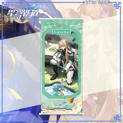 Гобелен "Honkai: Star Rail / Хонкай Стар Рейл"