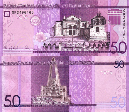 Доминикана 50 песо 2014-2024 Базилика Нуэстра-Сеньора-де-ла-Альтаграсия UNC