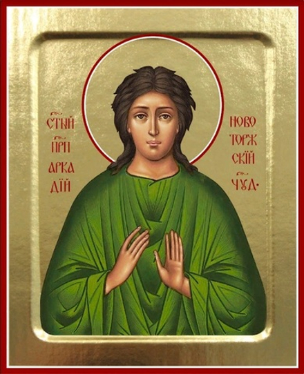 Икона Аркадий Новоторжский, преподобный на дереве: 125 х 160 (Синопсисъ)