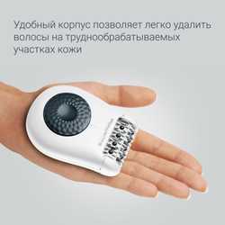 Эпилятор Rowenta Easy Touch Promo Minera EP1117F0