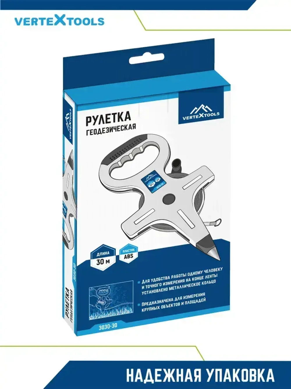 Рулетка геодезическая металлическая лента 30 м