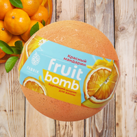 Шарик бурлящий для ванны Fruit Bomb Красный мандарин