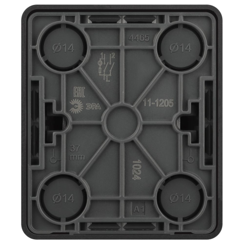 Выключатель ЭРА Эксперт 11-1205-05 двойной с подсветкой IP20 10АХ-250В ОУ антрацит