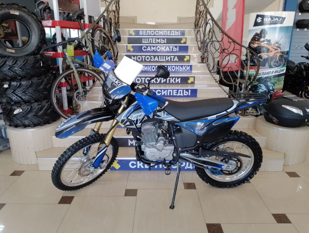 Мотоцикл кроссовый эндуро ATAKI S003 300 (4T PR300) ПТС 21/18 (2024 г.)