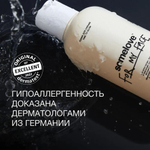 Somelove Тоник для здорового сияния кожи time to glow somelove 100 мл