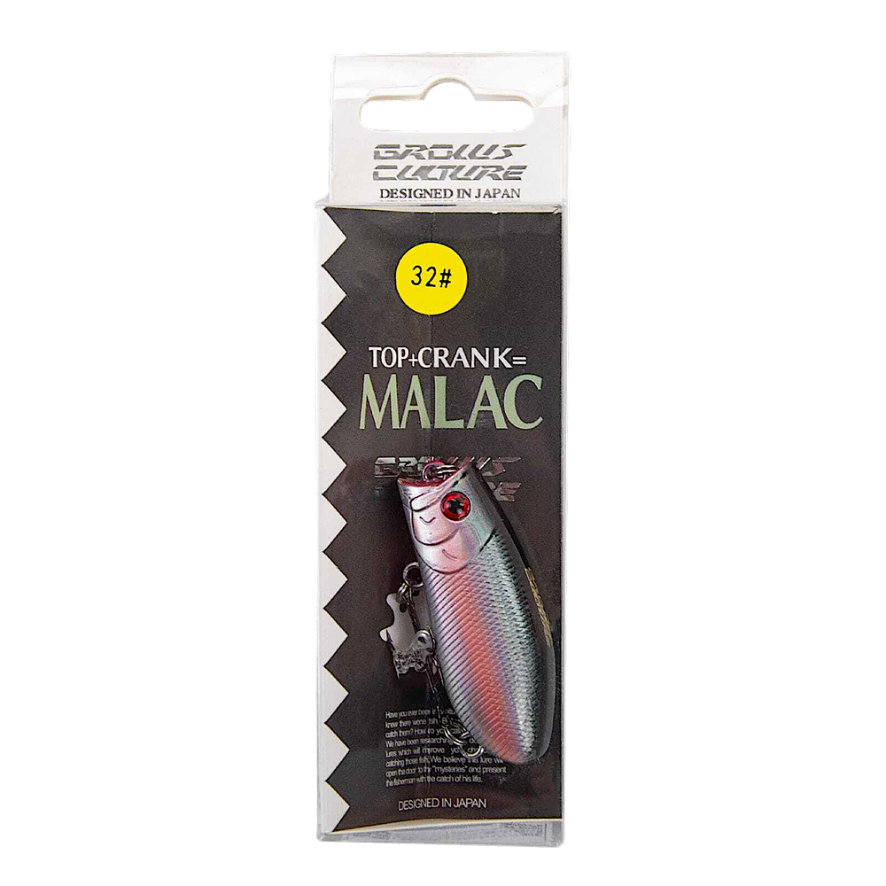 Воблер Grows Culture Malac 45мм 5.6гр -