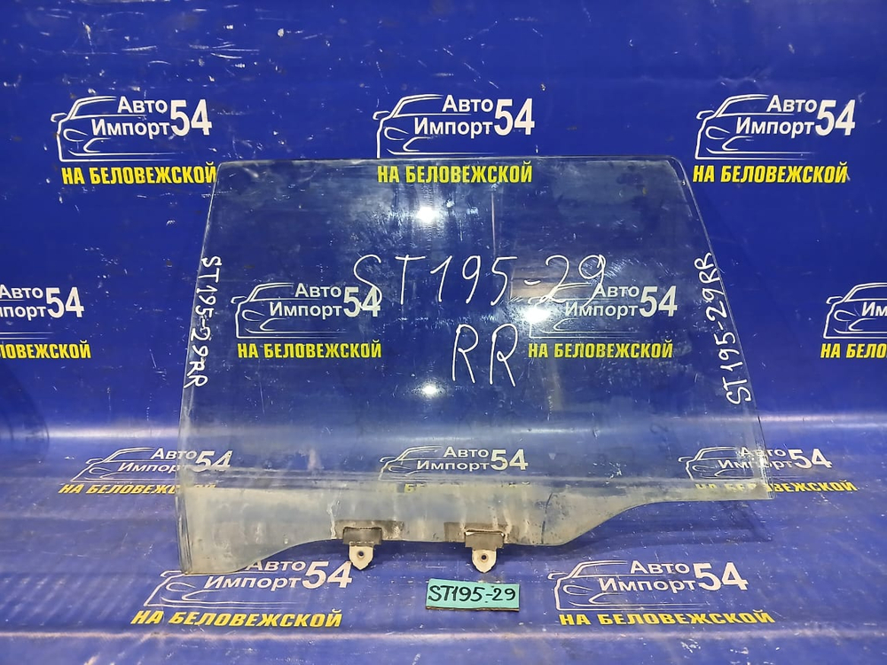 Стекло двери задней правой TOYOTA CALDINA 1994