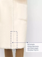 Зимняя эко шуба чебурашка, Северина (арт. S1177-1re02bz)
