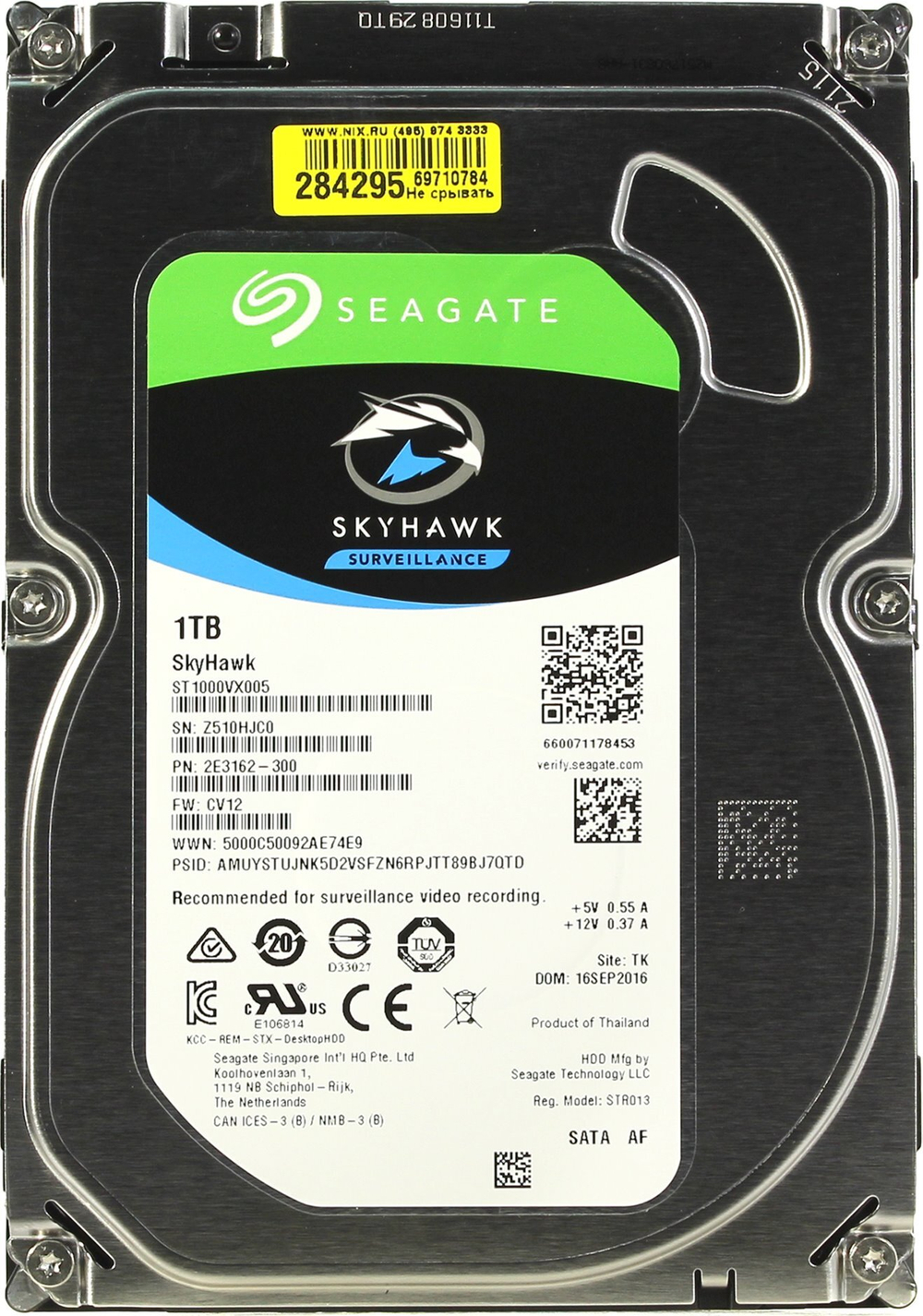 Жесткий диск 1Tb SkyHawk Seagate SATA3   [ST1000VX005] HD 5900