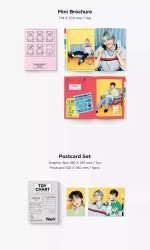 Календарь WAYV - 2025 SEASON’S GREETINGS