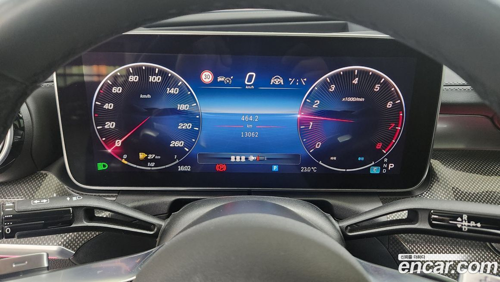 Mercedes-Benz C-Class W206 C300 4MATIC AMG Line (02.2023)
