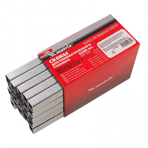 57660 Скобы для пнев. степл., 16 мм, шир. - 1,2 мм