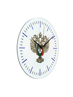 Настенные часы "Эмблема ФАС 01 52" (-)